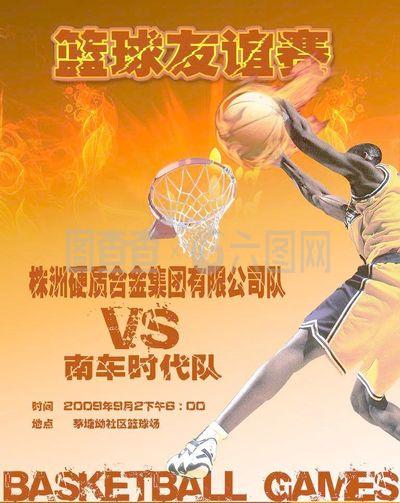 美食节今日开启！！！