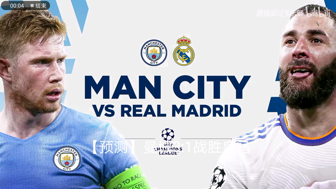 金融街惠泽幼儿园食堂开业了！